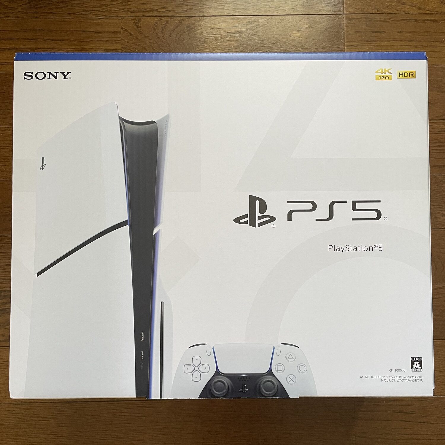 新型PS5とPS5Proの違いは9つ！どっちがどんな人におすすめ？