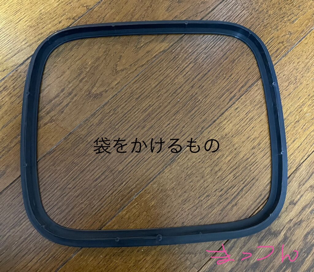 自動ゴミ箱で高さ50cm以下は小さくて便利！使ってみた正直口コミレビュー