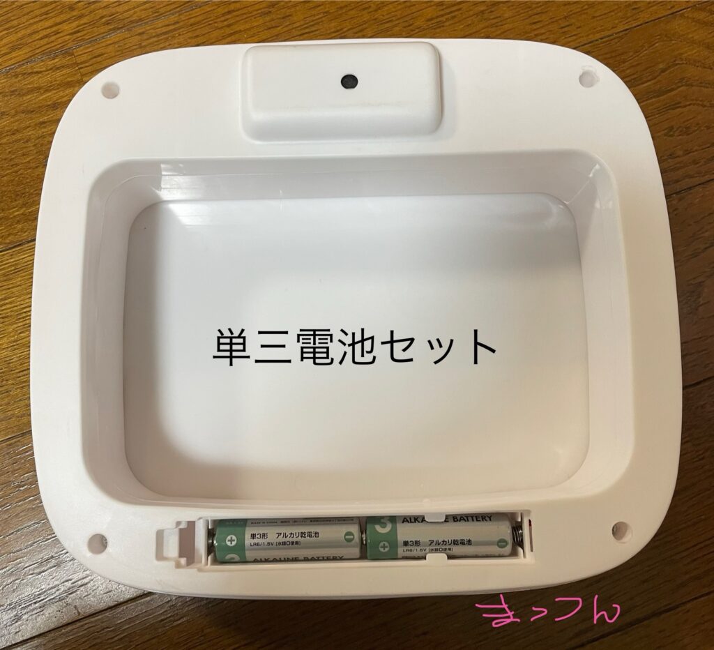 自動ゴミ箱で高さ50cm以下は小さくて便利！使ってみた正直口コミレビュー