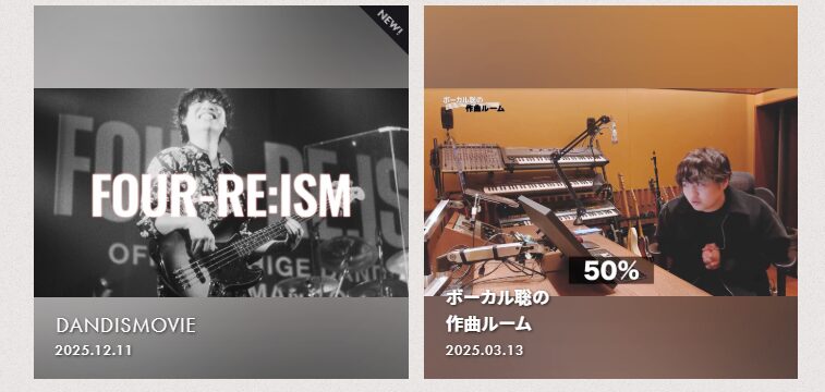 Official髭男dism公式サイト