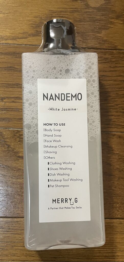 NANDEMOマルチソープの口コミレビュー!実際に使った感想