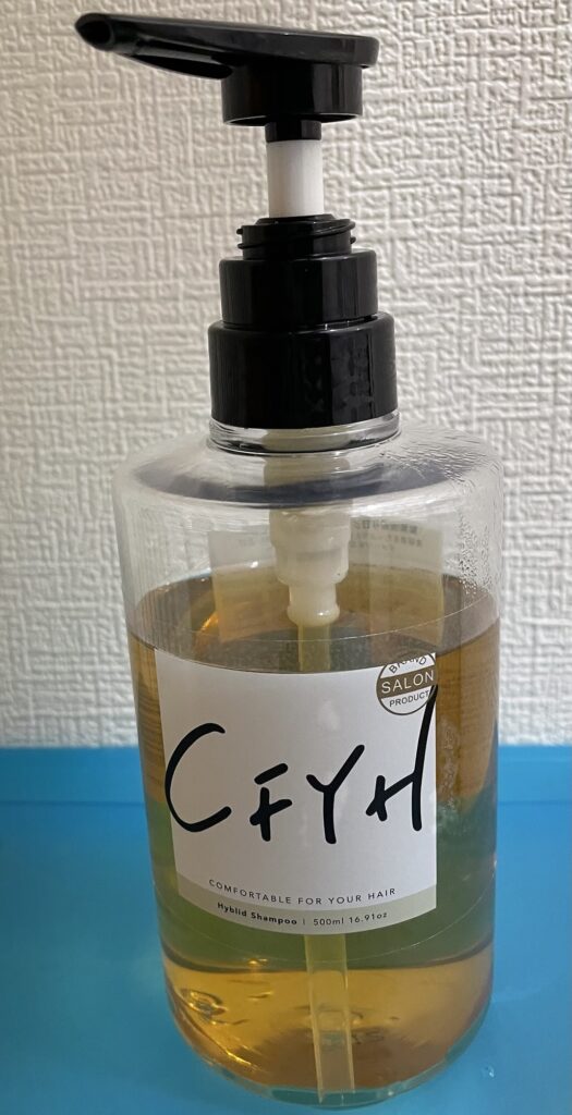 CFYHオールインワンシャンプーを使用して一週間後の量