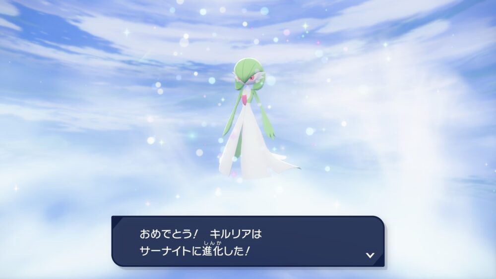 ポケモンZA口コミ