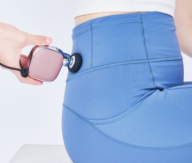 エクサガンポケット