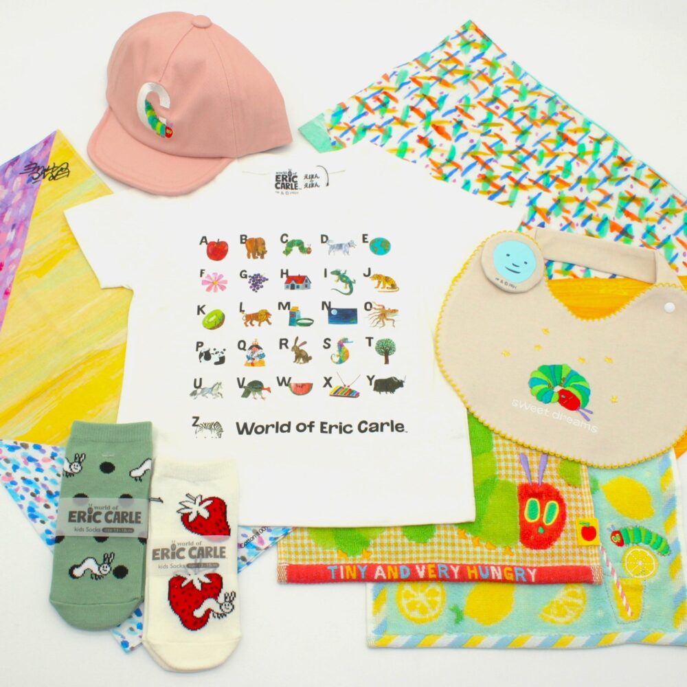 はらぺこあおむしグッズ